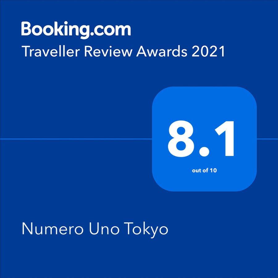 Numero Uno Tokyo prefektur Exteriör bild