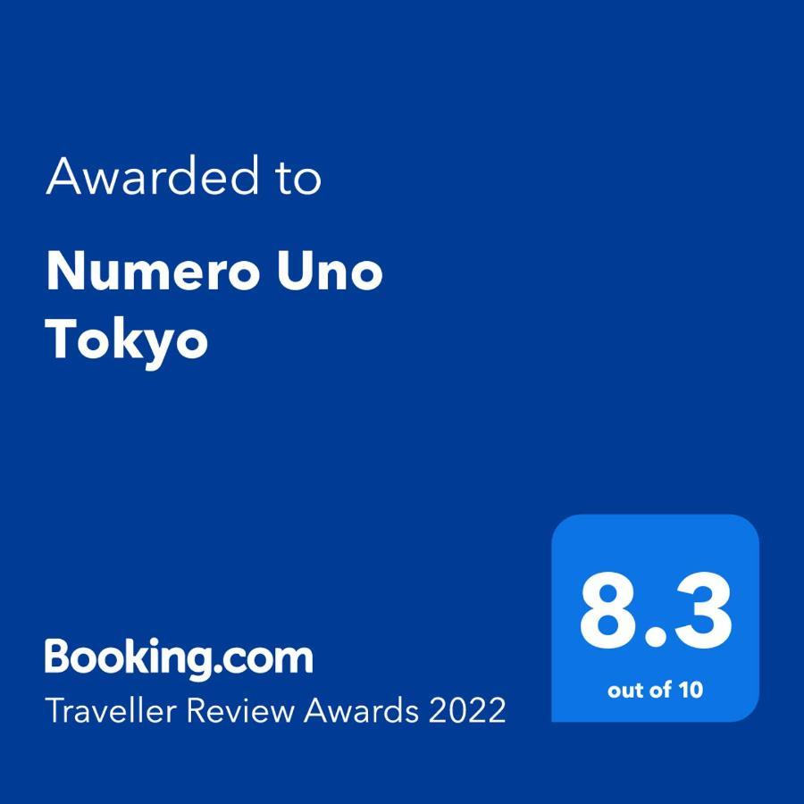 Numero Uno Tokyo prefektur Exteriör bild