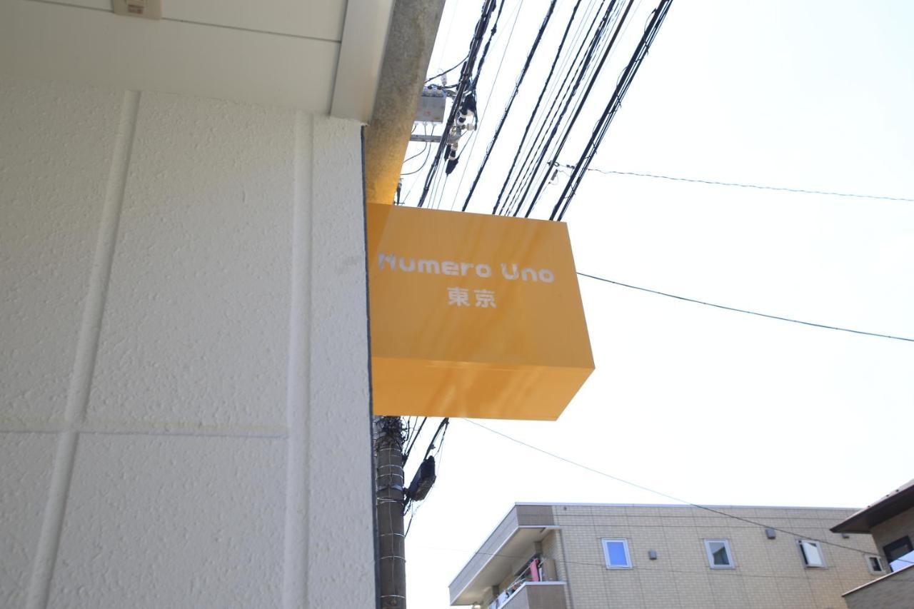 Numero Uno Tokyo prefektur Exteriör bild