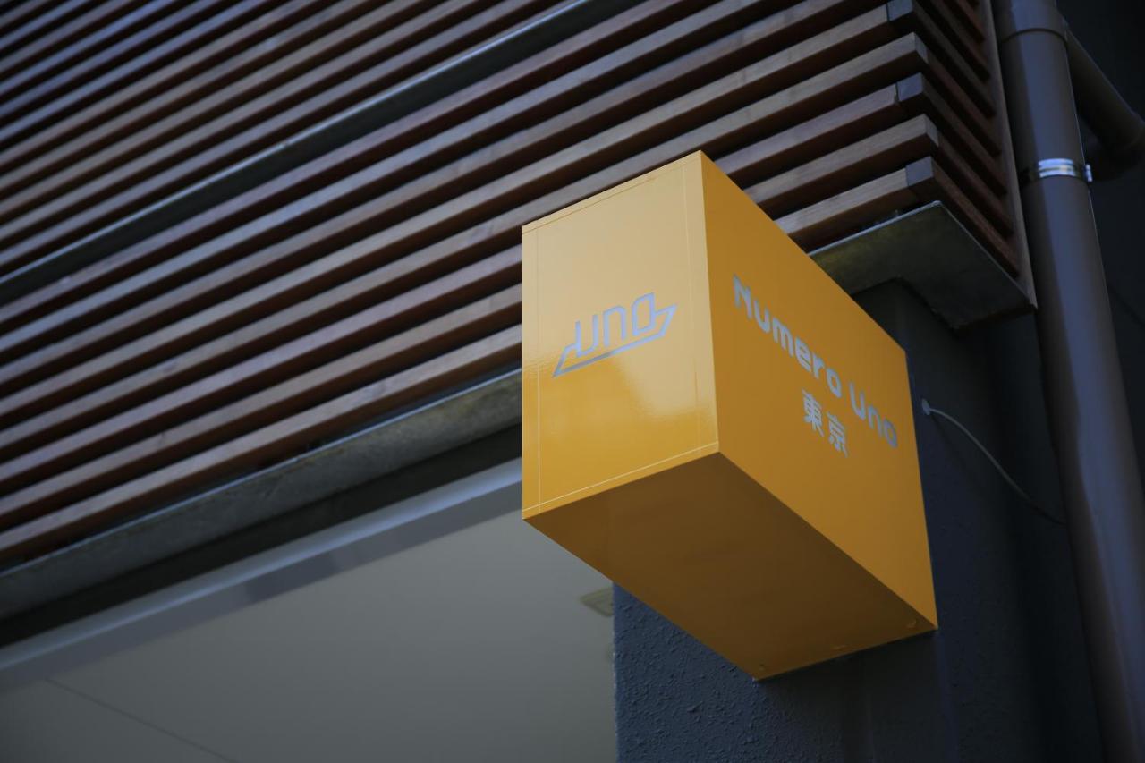 Numero Uno Tokyo prefektur Exteriör bild
